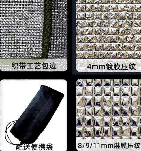 Amazon.co.jp: 銀マット 極厚 2mm キャンプ用 100/120/150/180/200/250